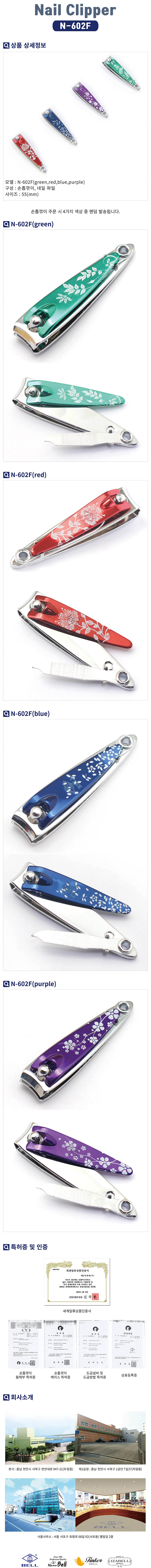 f73a2fb4540330d3c6bf051b9ce09270_1635920030_7657.jpg